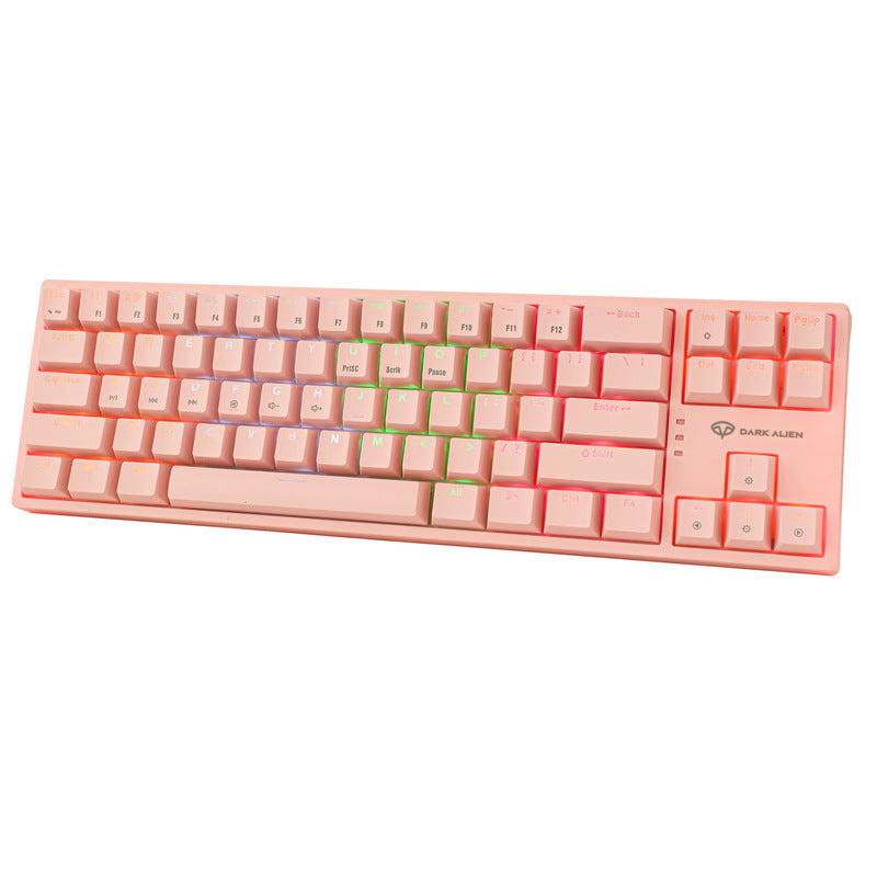 71-Key Keyline Separated Mechanical Keyboard