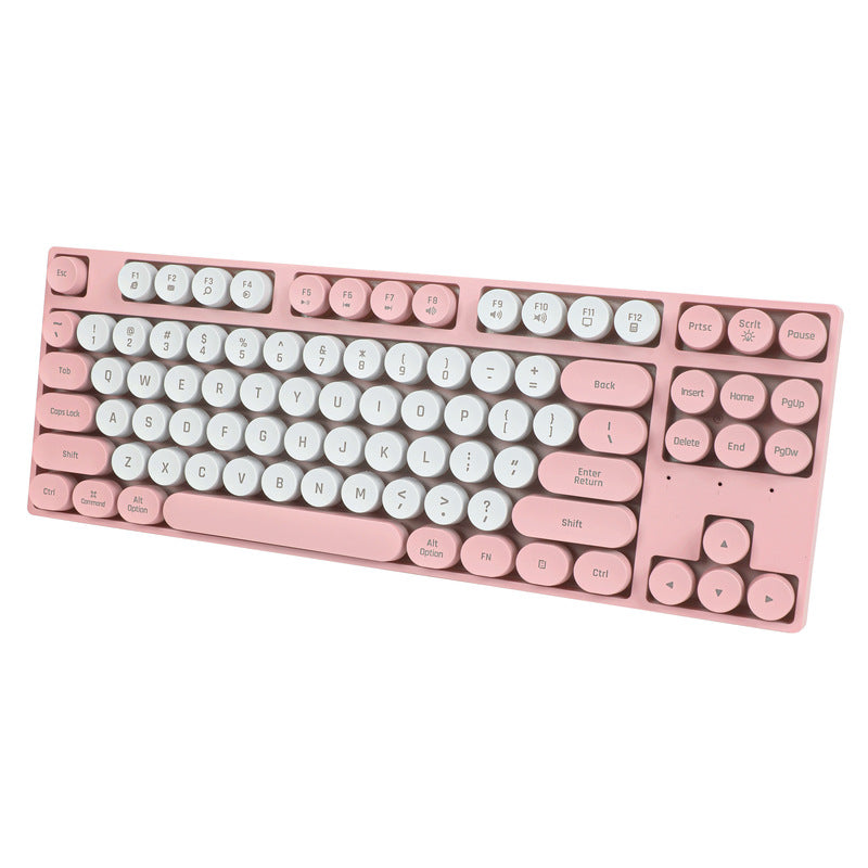 Retro Punk Wired Illuminated Multifunctional Keyboard