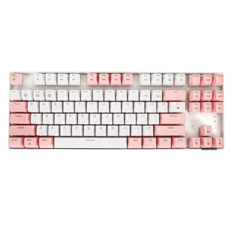 87-Key Wired Gaming Mechanical Keyboard