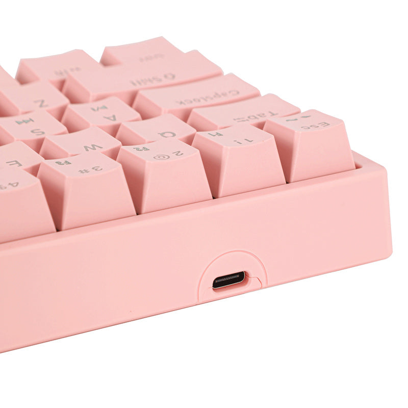 71-Key Keyline Separated Mechanical Keyboard